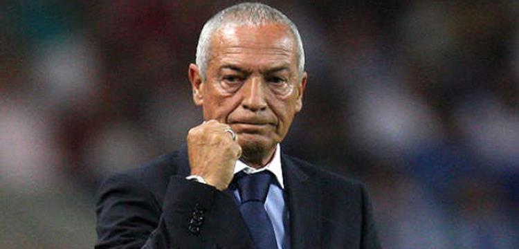 فيريرا فيريرا